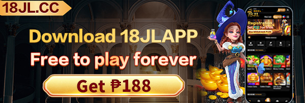 Classic gaming experience banner for merryph 12