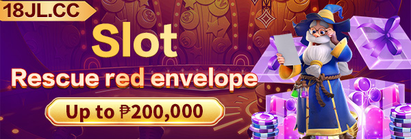 Exclusive offers banner for merryph 12